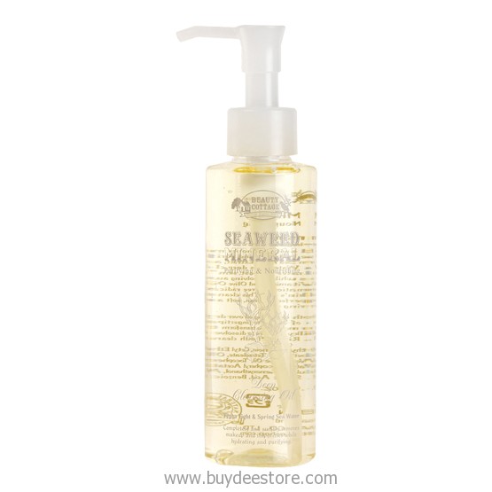 Facial deep cleansing oil products sorry, all Facial deep cleansing oil products opinion