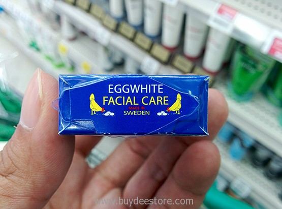 Lanolin Agg Tval Eggwhite Facial Soap 44
