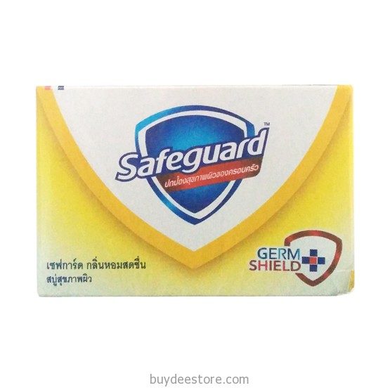 Safeguard Antibacterial Yellow Bar Soap 85g X 4 Pcs - 
