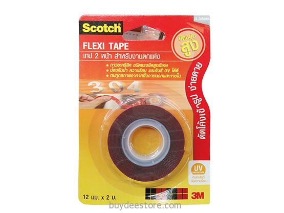 3M Scotch Flexi Tape Double-Sided UV Protection 12mm x 2m 1 Roll ...