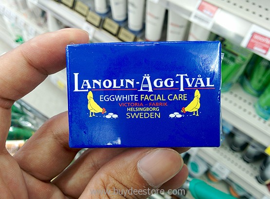 Lanolin Agg Tval Eggwhite Facial Soap 99