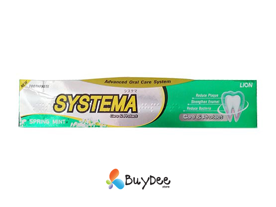 Systema Spring Mint Care & Protect Advanced Oral Care System Toothpaste 160g