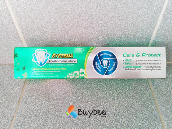 Systema Spring Mint Care & Protect Advanced Oral Care System Toothpaste 160g