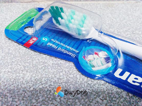 Berman Active Soft Standard Head Toothbrush 1 piece