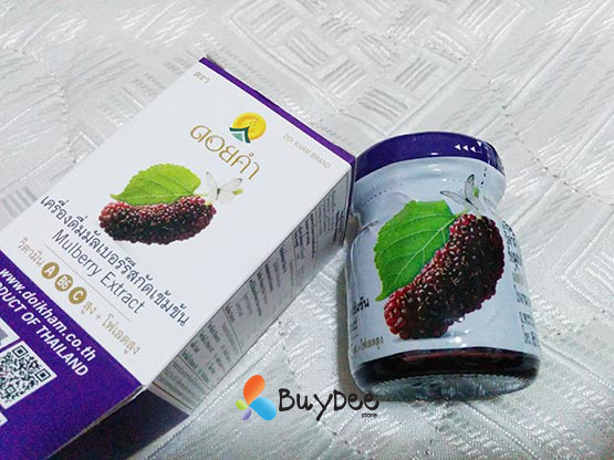 DoiKham Mulberry Extract High Vitamin A, B6, C and Folate 45ml