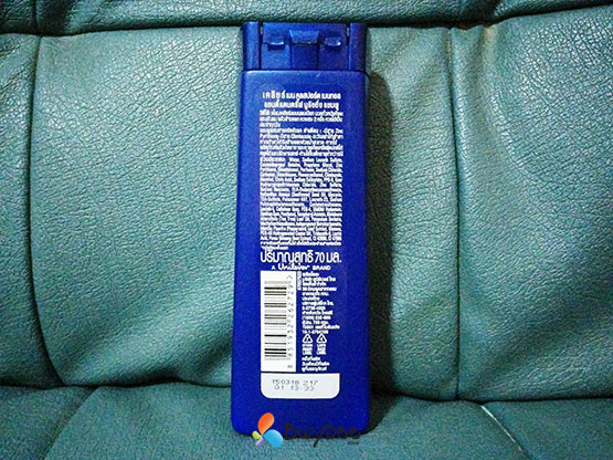 Clear Men Anti-Dandruff Nourishing Shampoo Cool Menthol with Mint BIO Nutrium 70mL