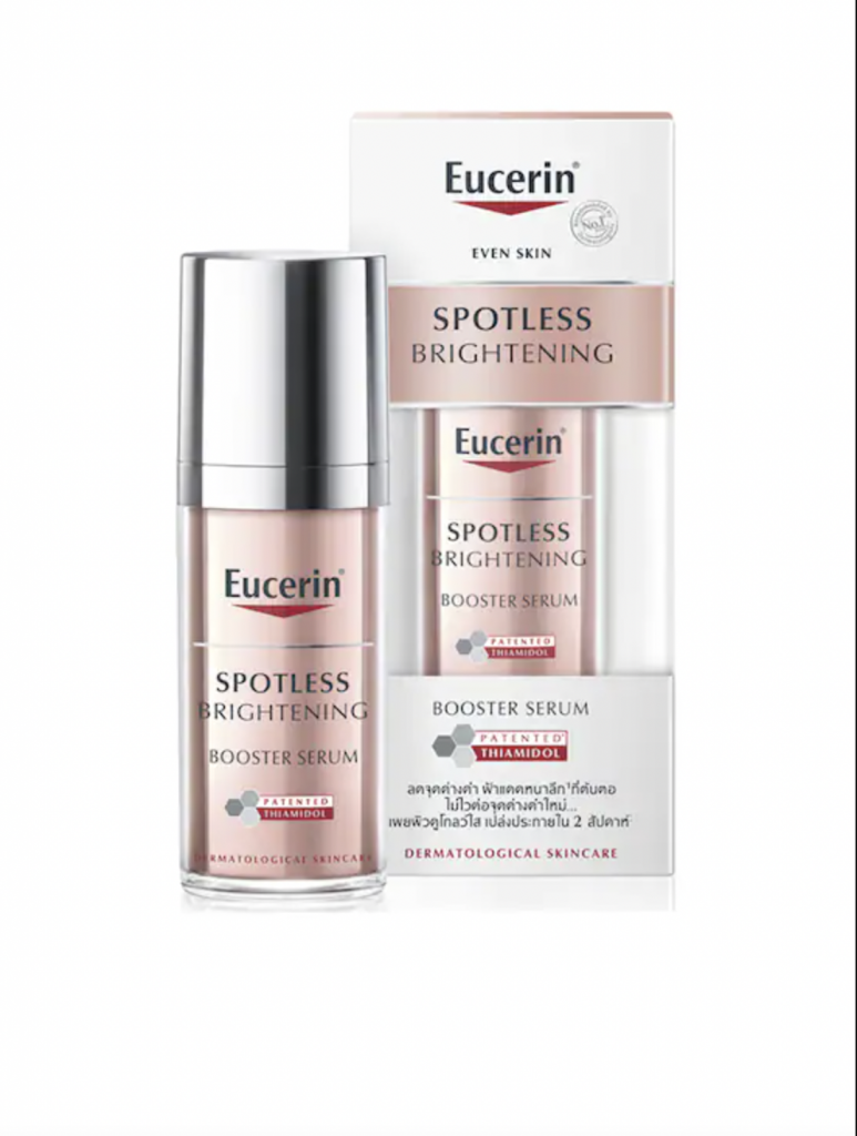 Eucerin Spotless Brightening Booster Serum 30ml