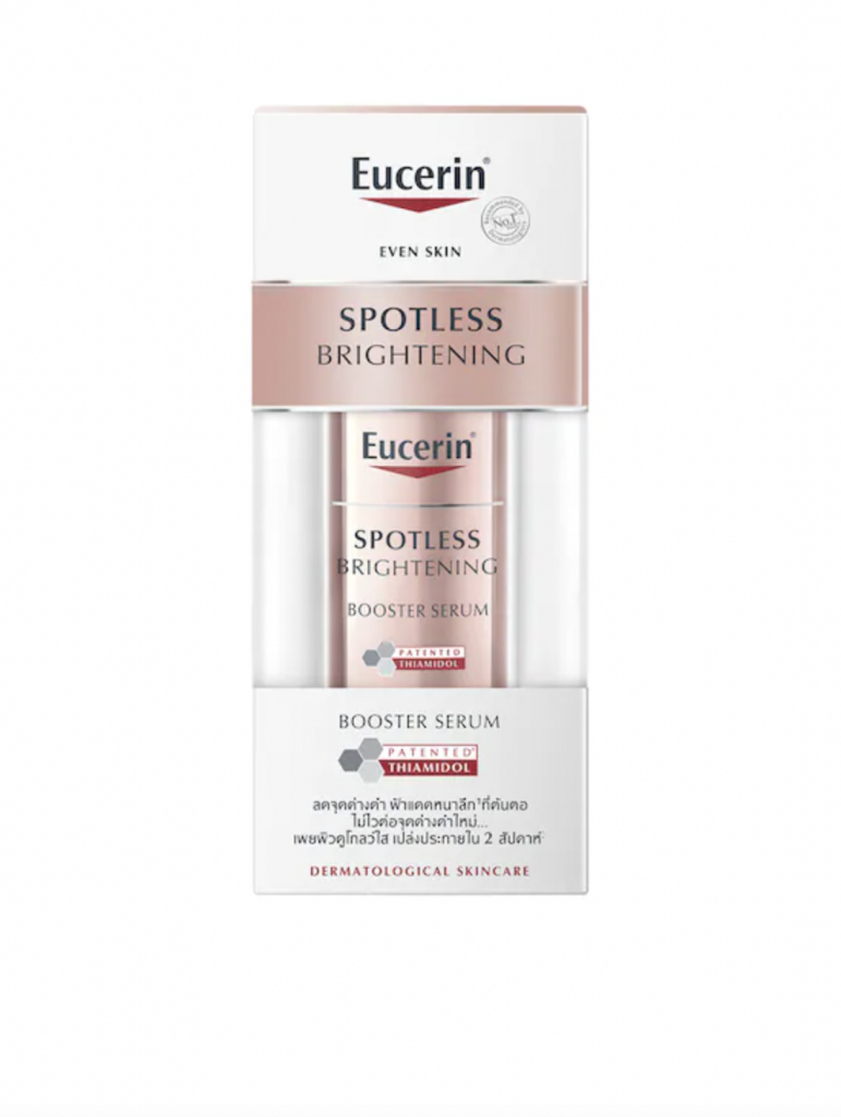 Eucerin Spotless Brightening Booster Serum 30ml