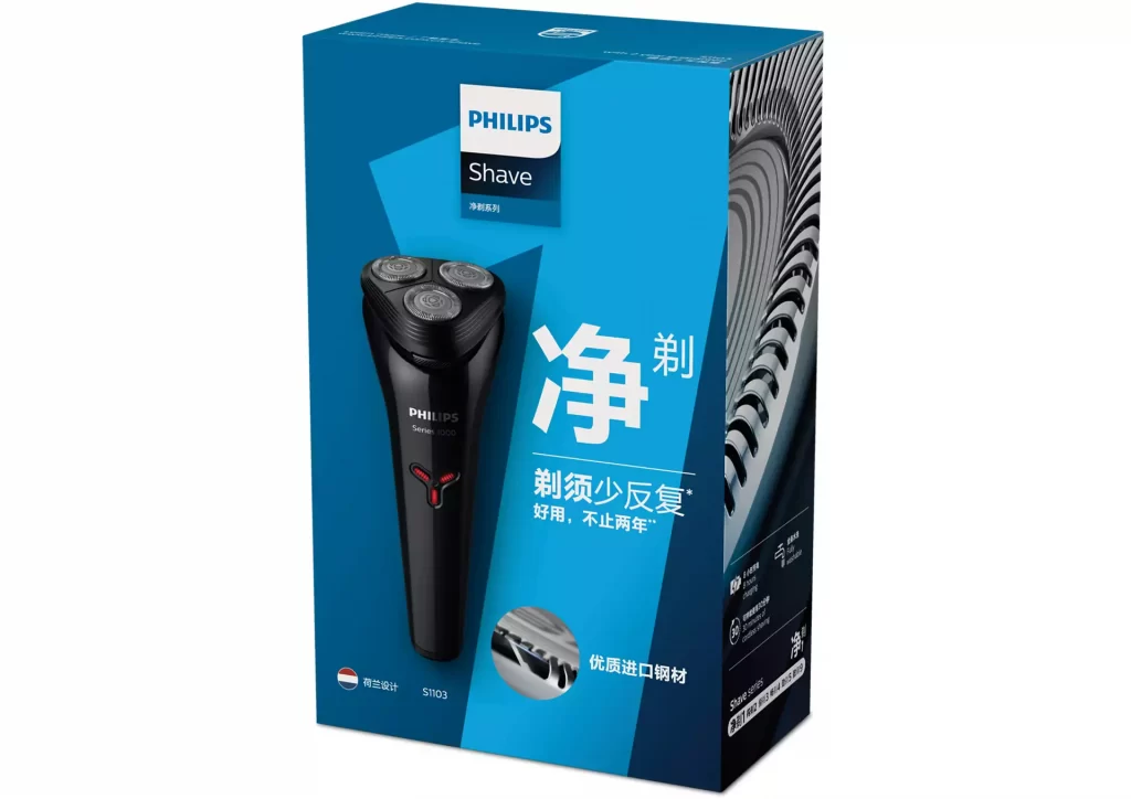 Philips,Shaver,Electric shaver